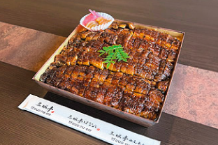 贅沢トリプルまぶし